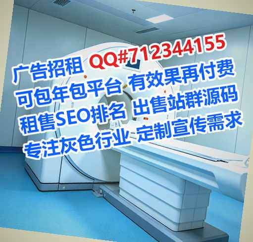 顺德试管婴儿工程管理门市部